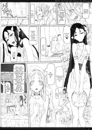 (C89) [Zettai Shoujo (RAITA)] Mahou Shoujo 15.0 [English] [Tigoris] - Page 4