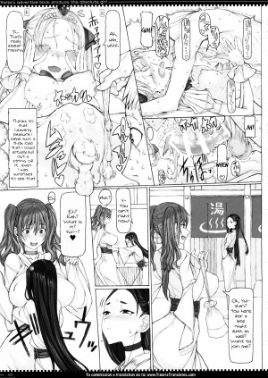 (C89) [Zettai Shoujo (RAITA)] Mahou Shoujo 15.0 [English] [Tigoris] - Page 25