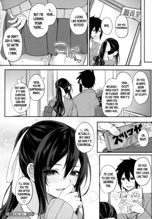 [Kurokawa Otogi] Paizuri [English] [desudesu] - Page 187