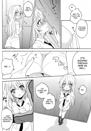 (C84) [SwimS (Komano Mako)] Swimmer in the Dark (Kuroko no Basuke) [English] [biribiri] - Page 11