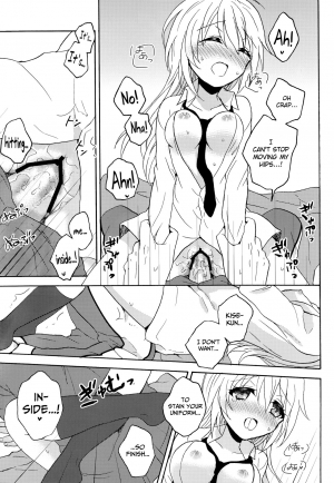 (C84) [SwimS (Komano Mako)] Swimmer in the Dark (Kuroko no Basuke) [English] [biribiri] - Page 22