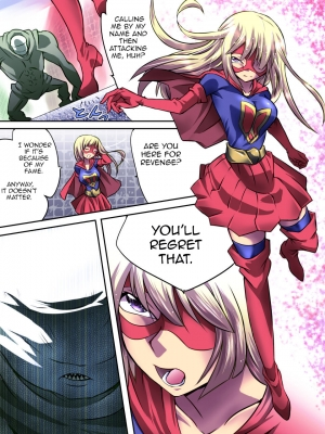 [Atelier Hachifukuan] Superheroine Yuukai Ryoujoku - Superheroine in Distress [Etoile Ange] [English] [Harasho Project] - Page 13