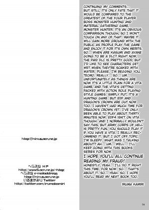 (C84) [Hellabunna (Iruma Kamiri)] Toukiden Vol. 1 (Dead or Alive) [English] [Kizlan] [Decensored] - Page 53