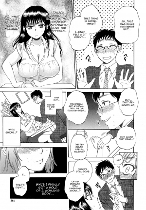 [Sabusuka] Tsuma toiu Sekai [English] [CGRascal] - Page 52