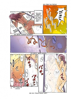  [ts-complex2nd] Jougekankei ~Otsukare Onna Joushi~ | Pecking Order [English]  - Page 15