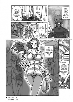  [ts-complex2nd] Jougekankei ~Otsukare Onna Joushi~ | Pecking Order [English]  - Page 26