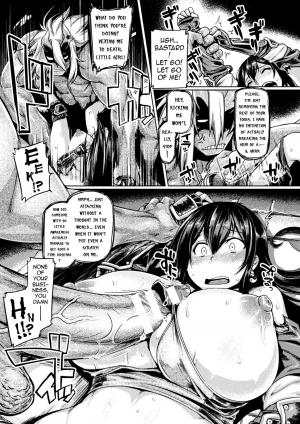 [Tabigarasu] Oohnmiyouji (Haiboku Otome Ecstasy Vol. 1) [English] {darknight} [Digital] - Page 8