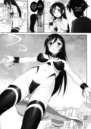 (C84) [Raijinkai (Haruki Genia)] Oreimo Binetsu Tyuihou 4 | Little Sister Fever Warning 4 (Ore no Imouto ga Konna ni Kawaii Wake ga Nai) [English] [MintVoid] - Page 5