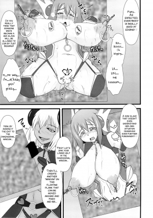  (C85) [FONETRASON (Ryutou)] Shield Knight Elsain Vol. 15 Succubus Prison [English] SMDC-Translations]  - Page 20