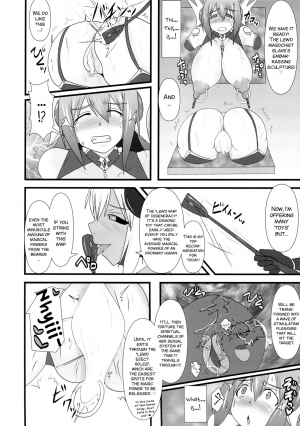  (C85) [FONETRASON (Ryutou)] Shield Knight Elsain Vol. 15 Succubus Prison [English] SMDC-Translations]  - Page 21