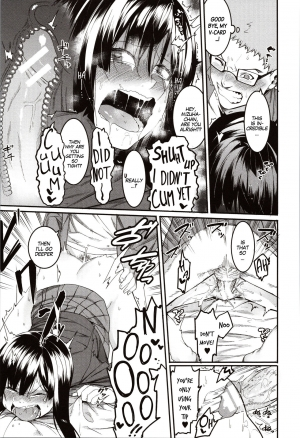 [Menea The Dog] Mizuha ni Oshioki! | Punishment for Mizuha! Ch. 1-2 [English] [MegaFagget] - Page 14