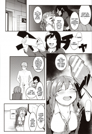 [Menea The Dog] Mizuha ni Oshioki! | Punishment for Mizuha! Ch. 1-2 [English] [MegaFagget] - Page 31