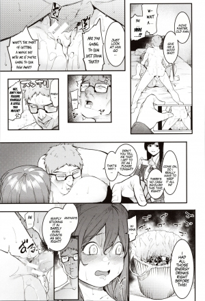 [Menea The Dog] Mizuha ni Oshioki! | Punishment for Mizuha! Ch. 1-2 [English] [MegaFagget] - Page 40