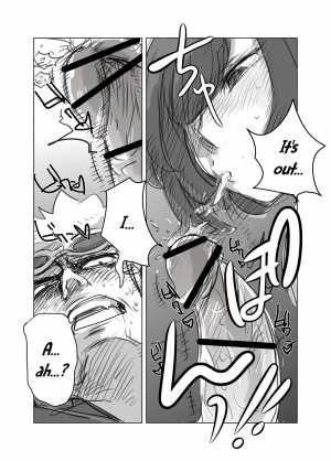 [Chō kutetsushitsugan] Guzumidzu Manga (Pokemon) [Digital][English](PerceptivePercival) - Page 8