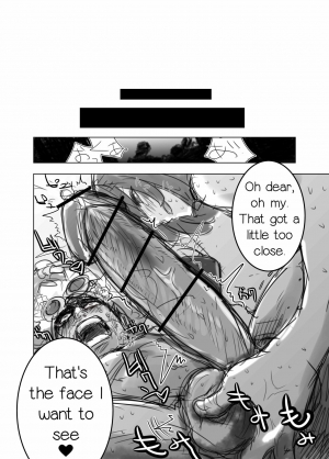 [Chō kutetsushitsugan] Guzumidzu Manga (Pokemon) [Digital][English](PerceptivePercival) - Page 10