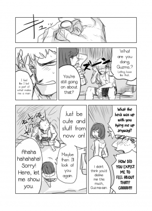[Chō kutetsushitsugan] Guzumidzu Manga (Pokemon) [Digital][English](PerceptivePercival) - Page 25