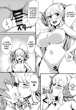 (C96) [Undouken (Kosuke)] Sleepless Night at the Female Draph's Room (Granblue Fantasy) [English] [biribiri] - Page 17