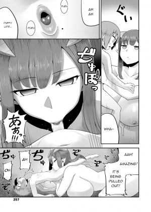 [EO Masaka] Imprinting Imp (Girls forM Vol. 17) [English] [q91] [Digital] - Page 8