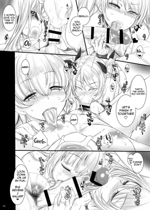 [Kinbou Sokai (Konmori)] Anata no Oyaku ni Tachitakute | We Want To Be Useful For You (Azur Lane) [English] [elberthomax] [Digital] - Page 23