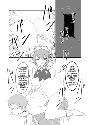 [Setouchi Pharm (Setouchi)] Mon Musu Quest! Beyond The End 5 (Monster Girl Quest!) [English] {OtherSideofSky} [Digital] - Page 7