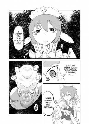 [Setouchi Pharm (Setouchi)] Mon Musu Quest! Beyond The End 5 (Monster Girl Quest!) [English] {OtherSideofSky} [Digital] - Page 9