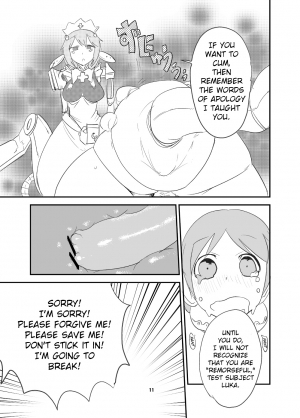 [Setouchi Pharm (Setouchi)] Mon Musu Quest! Beyond The End 5 (Monster Girl Quest!) [English] {OtherSideofSky} [Digital] - Page 11