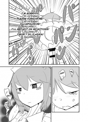 [Setouchi Pharm (Setouchi)] Mon Musu Quest! Beyond The End 5 (Monster Girl Quest!) [English] {OtherSideofSky} [Digital] - Page 13