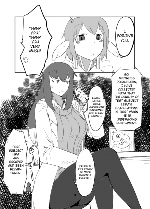 [Setouchi Pharm (Setouchi)] Mon Musu Quest! Beyond The End 5 (Monster Girl Quest!) [English] {OtherSideofSky} [Digital] - Page 15