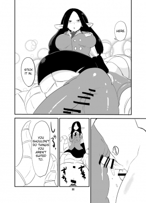 [Setouchi Pharm (Setouchi)] Mon Musu Quest! Beyond The End 5 (Monster Girl Quest!) [English] {OtherSideofSky} [Digital] - Page 22