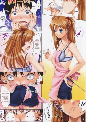  (C76) [Clesta (Cle Masahiro)] CL-orz 6.0 you can (not) advance. (Rebuild of Evangelion) [English] [RedComet]  - Page 8