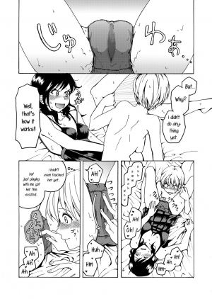 (COMITIA122) [Hyper Kettle Yesterday (Kawauchi)] i no Shissou | The missing “i” [English] - Page 24