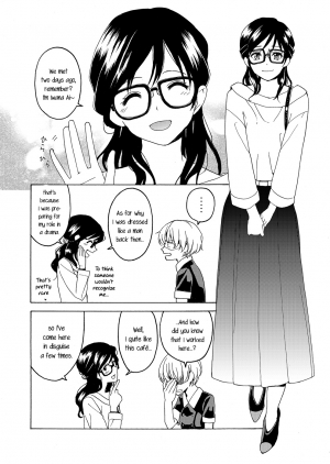 (COMITIA122) [Hyper Kettle Yesterday (Kawauchi)] i no Shissou | The missing “i” [English] - Page 43