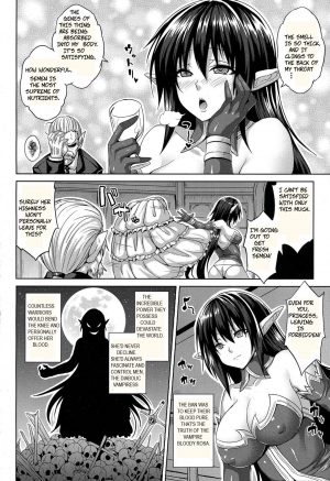 [Somejima] Vampire Slave (COMIC Unreal 2015-10 Vol. 57) [English] - Page 3