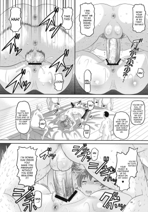 (C74) [AMP (Norakuro Nero)] RD Sennou Kaigoshitsu (Real Drive) [English] [desudesu] - Page 14