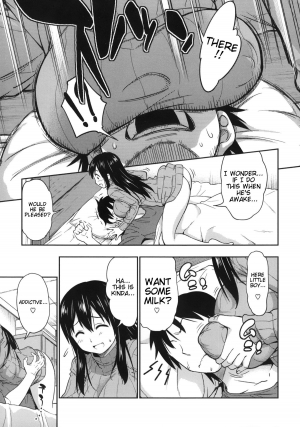 [Asuhiro] Koiiro Oppai Ch. 1-2 [English] [Trinity Translations Team] [Decensored] - Page 12