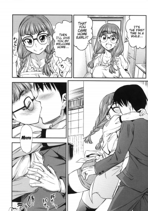 [Asuhiro] Koiiro Oppai Ch. 1-2 [English] [Trinity Translations Team] [Decensored] - Page 33