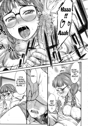 [Asuhiro] Koiiro Oppai Ch. 1-2 [English] [Trinity Translations Team] [Decensored] - Page 44