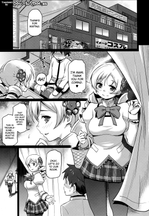 (C82) [Finecraft69 (Isako Rokuroh)] Miru Mami | Mami I'd Like To Fuck (Puella Magi Madoka Magica) [English] {doujin-moe.us} - Page 3