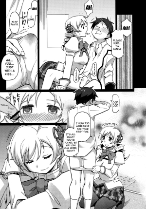 (C82) [Finecraft69 (Isako Rokuroh)] Miru Mami | Mami I'd Like To Fuck (Puella Magi Madoka Magica) [English] {doujin-moe.us} - Page 5