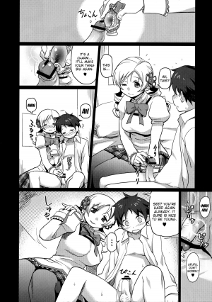(C82) [Finecraft69 (Isako Rokuroh)] Miru Mami | Mami I'd Like To Fuck (Puella Magi Madoka Magica) [English] {doujin-moe.us} - Page 6