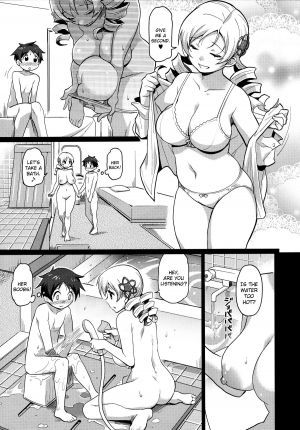 (C82) [Finecraft69 (Isako Rokuroh)] Miru Mami | Mami I'd Like To Fuck (Puella Magi Madoka Magica) [English] {doujin-moe.us} - Page 7