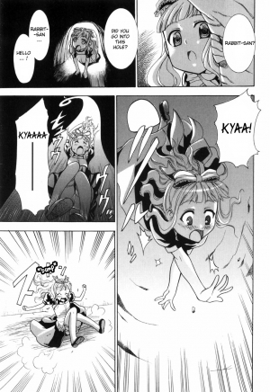 [Kouzuki Rio] Alice no Himegoto Ch.1-3 [ENG] - Page 12