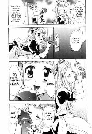 [Kouzuki Rio] Alice no Himegoto Ch.1-3 [ENG] - Page 16