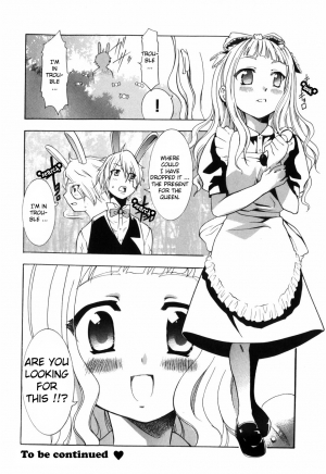 [Kouzuki Rio] Alice no Himegoto Ch.1-3 [ENG] - Page 33