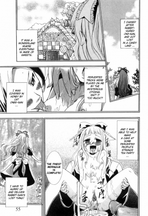 [Kouzuki Rio] Alice no Himegoto Ch.1-3 [ENG] - Page 58