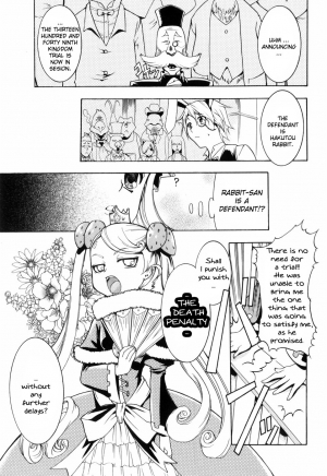 [Kouzuki Rio] Alice no Himegoto Ch.1-3 [ENG] - Page 60