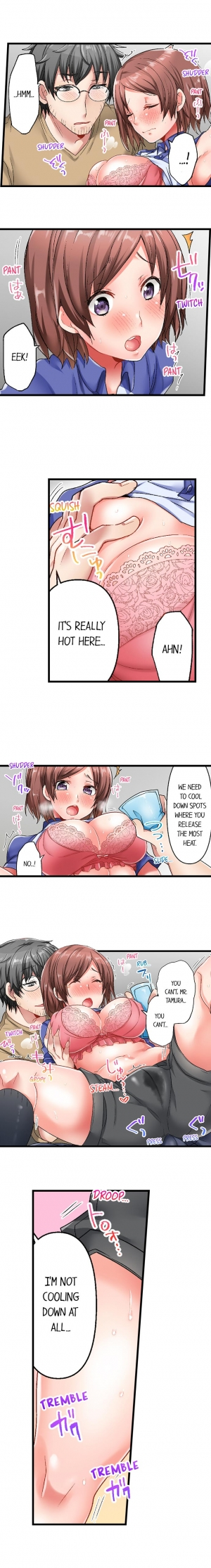  [Shimoya] Chime ga Nattara Gobyou de Hatsujou | 5-Second Sex Delivery Ch. 1-18 [English] [Ongoing]  - Page 17