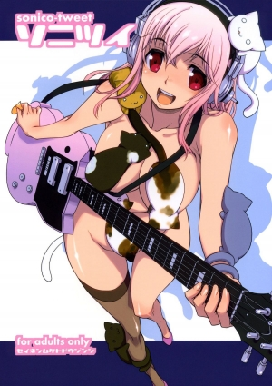  (C79) [Atsuatsu Muchimuchi (Hisakawa Tinn)] SoniTwi - Sonico-Tweet (Super Sonico) [English] [doujin-moe.us] 