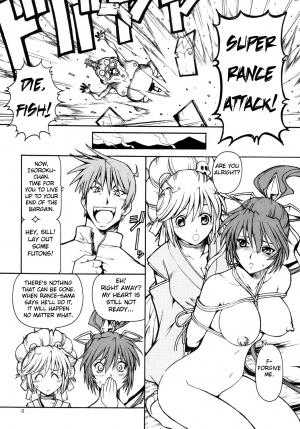 (SC35) [Toraya  (ITOYOKO)] KICHIKU DE PON! 2 Yamamoto Isoroku Kikiippatsu (Sengoku Rance) [English] [Fated Circle] - Page 20