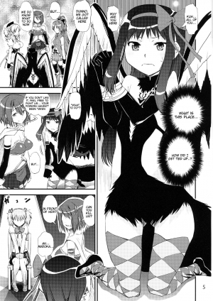 (C87) [KATAMARI-YA (Shinama)] Akuma Kourin (Puella Magi Madoka Magica) [English] [Tigoris Translates] - Page 5